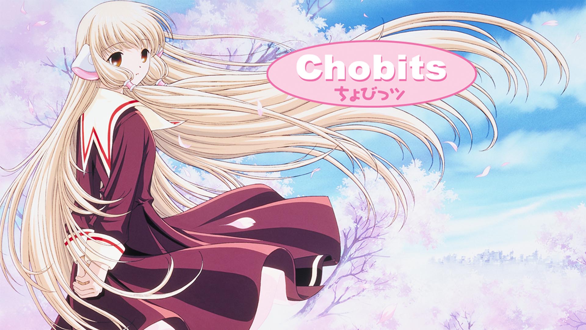 Chobits