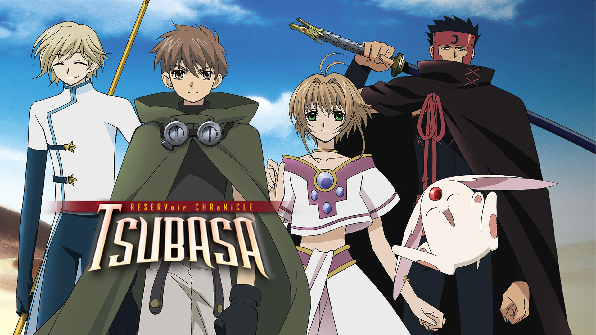 Tsubasa Chronicle header