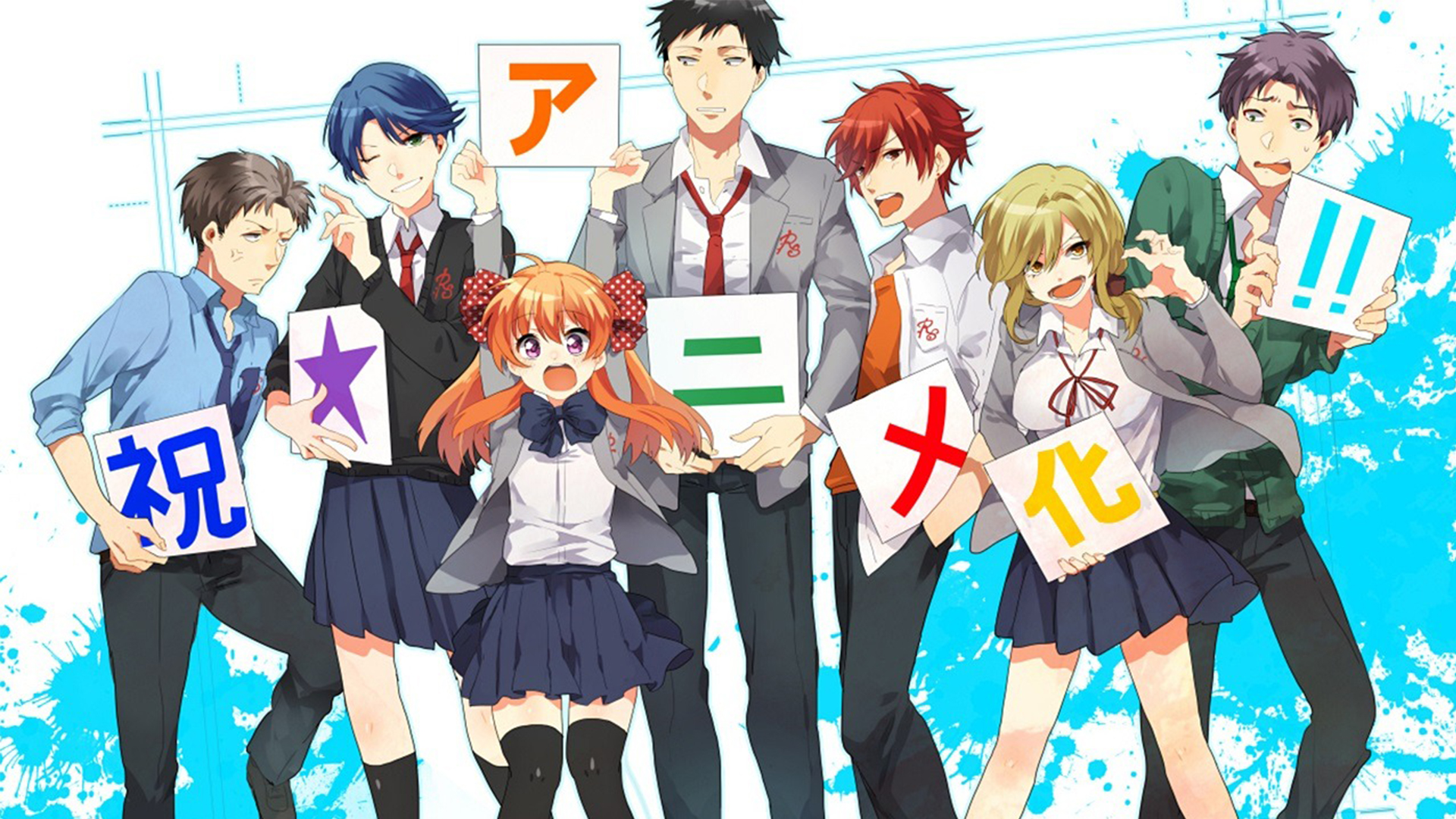 gekkan shoujo